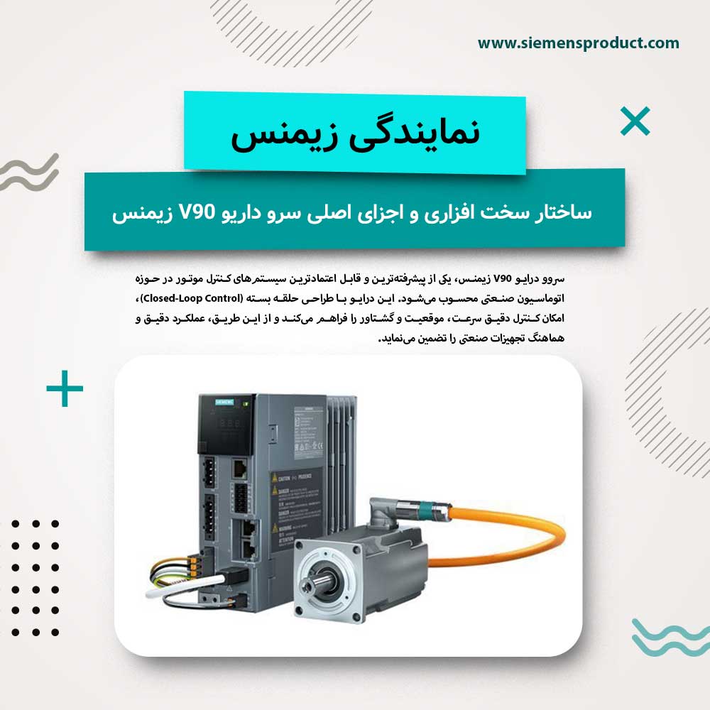 Which-one-is-better--Siemens-LOGO-or-S7-1200